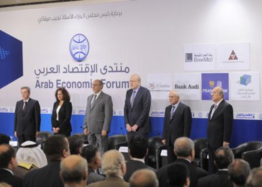 Arab Economic Forum - Beirut, Lebanon - May 10, 2012