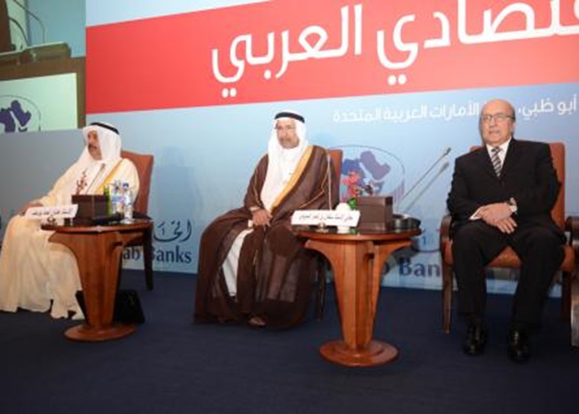 The Arab Banking Conference 2012 Challenges of the Arab Economic Security - Abu Dhabi, UAE - April 11, 2012
