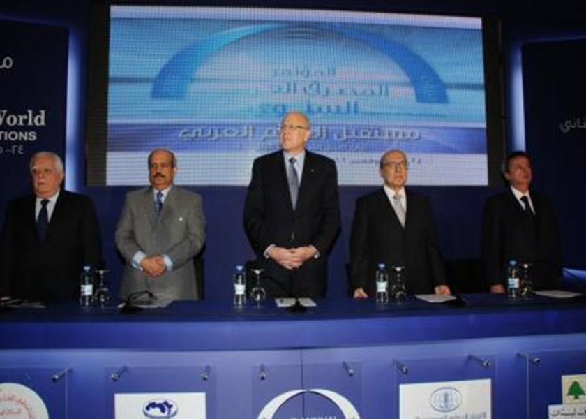 Annual Arab Banking Conference - The future of the Arab world in light of recent transitions - Beirut, Lebanon - November 24, 2011