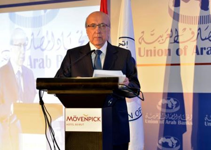 الملتقى السنوي لرؤساء إدارة المخاطر في المصارف العربية “،في دورته الثامنة، بيروت، لبنان- 12 نيسان 2018