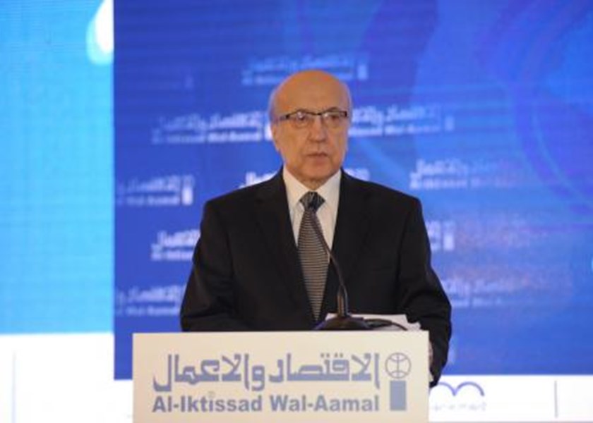 Arab Economic Forum 2017 - May 2, 2017 - Beirut, Lebanon