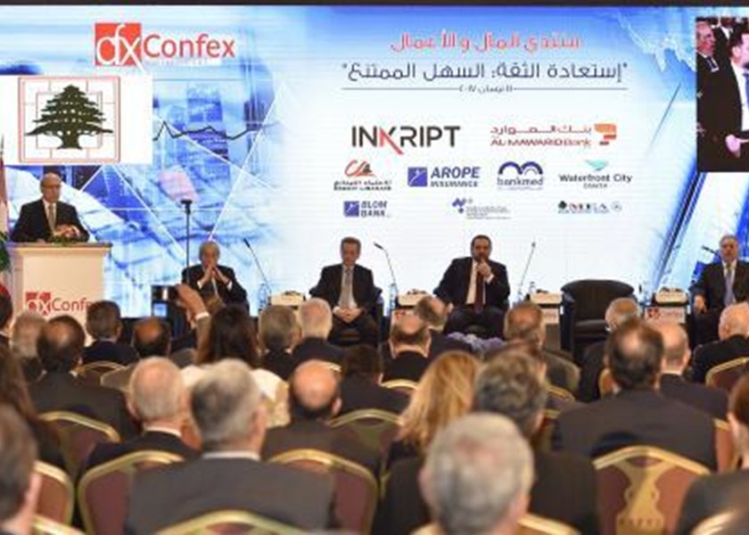 Business and Financial forum: Regaining the Trust - April 11, 2017 - Beirut, Lebanon