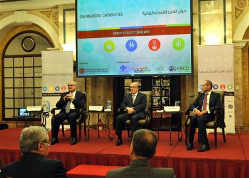 National Conference on Financial Capabilities - Beirut, Lebanon - October 21, 2015