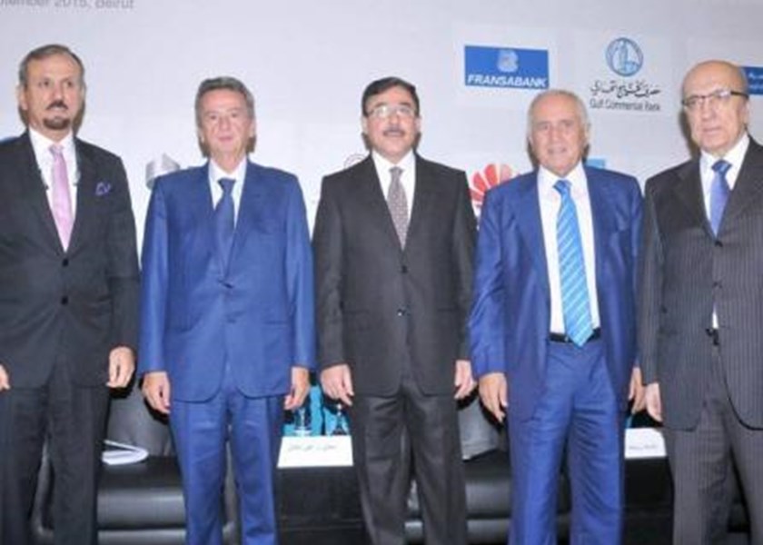 Iraq Banking Forum - Beirut, Lebanon - September 15, 2015