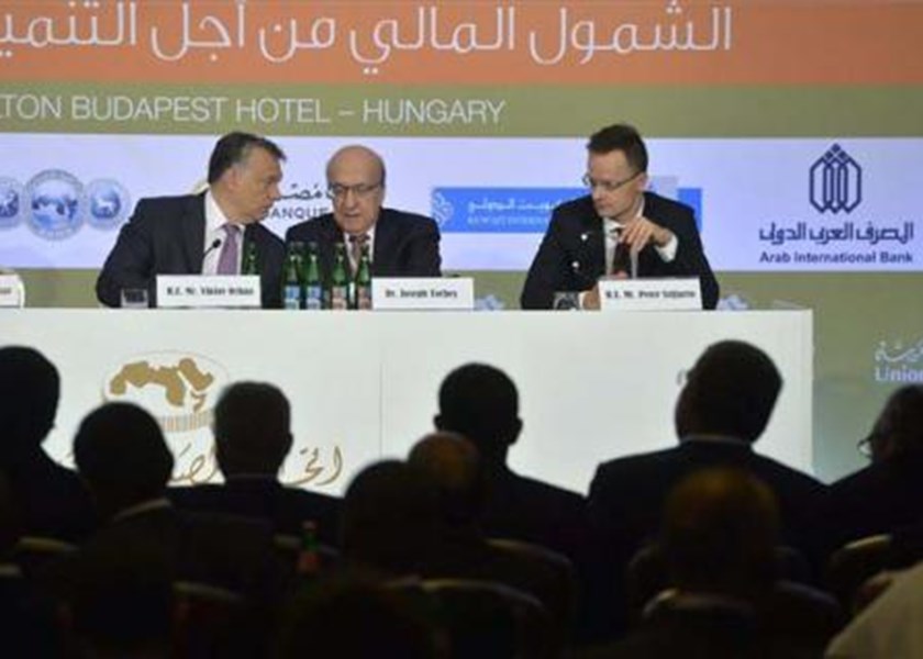 International Arab Banking Summit 2015 “Financial Inclusion for Social Development and Stability - Budapest,Hungary - June 9, 2015