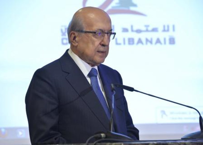 Speech of Dr. Joseph Torbey at The Business and Financial Forum entitled “Fighting Corruption: between theory and practice" - Beirut, Lebanon - March 18, 2015