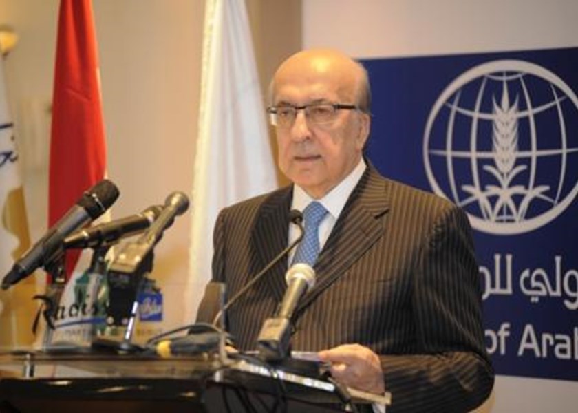 Speech of Dr. Joseph Torbey during WUAB forum entitled “Shadow Banking”