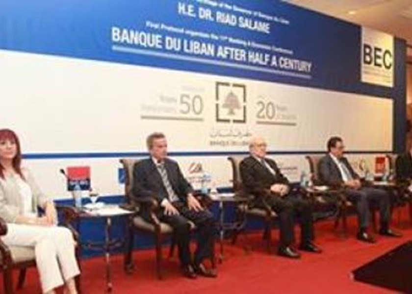 Speech of Dr. Joseph Torbey at BEC Conference: “ Banque du Liban after Half a Century”