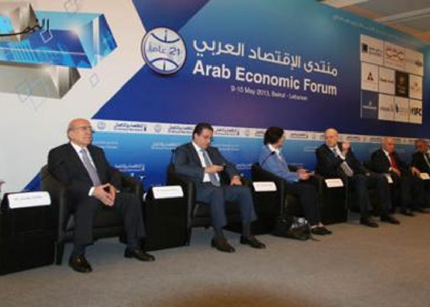 Speech of Dr. Joseph Torbey during the 21st Annual Arab Economic Forum