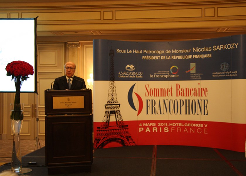 Francophone Banking Summit Ar